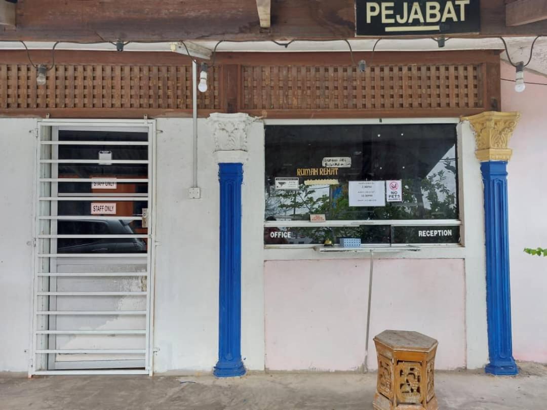 Rumah Rehat Qnm Holidays クアラ・トレンガヌ エクステリア 写真
